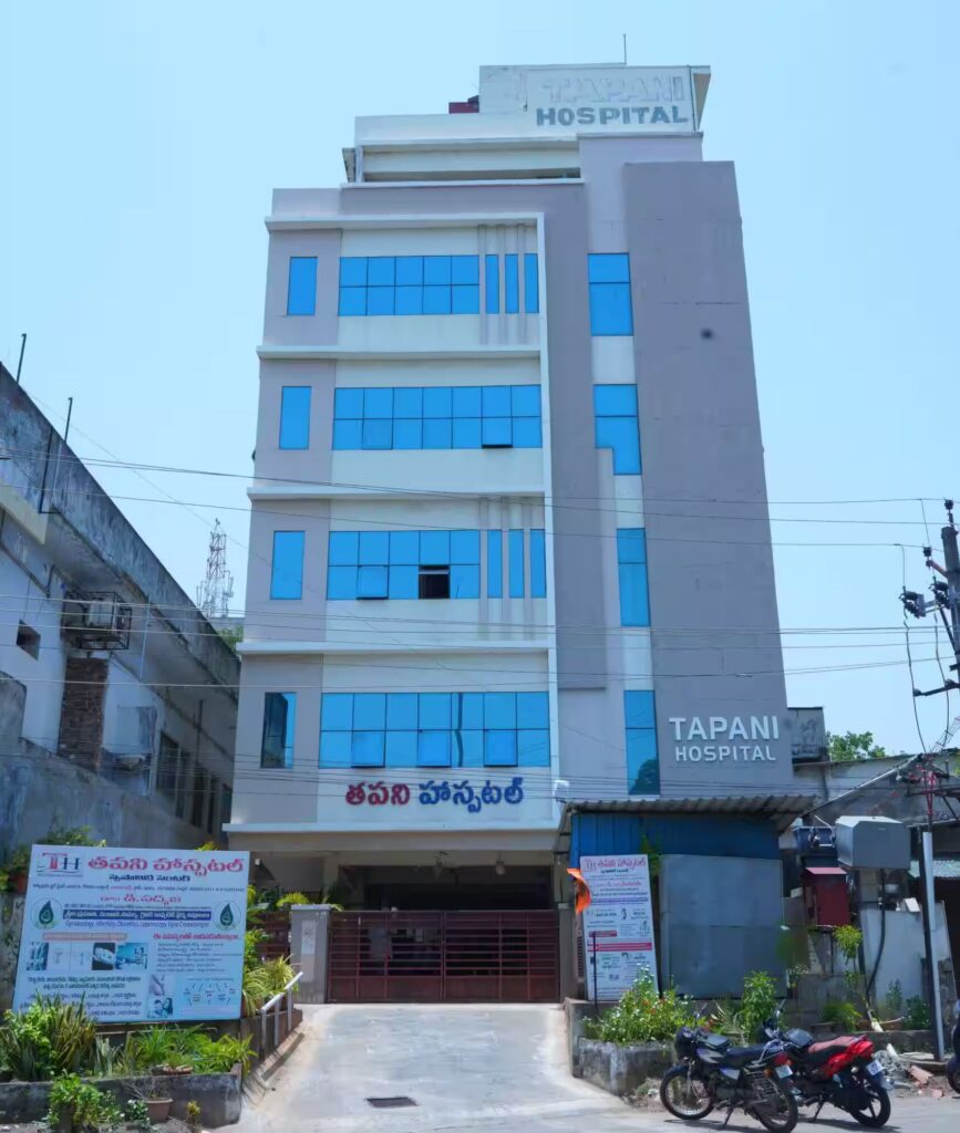 TAPANI HOSPITAL building